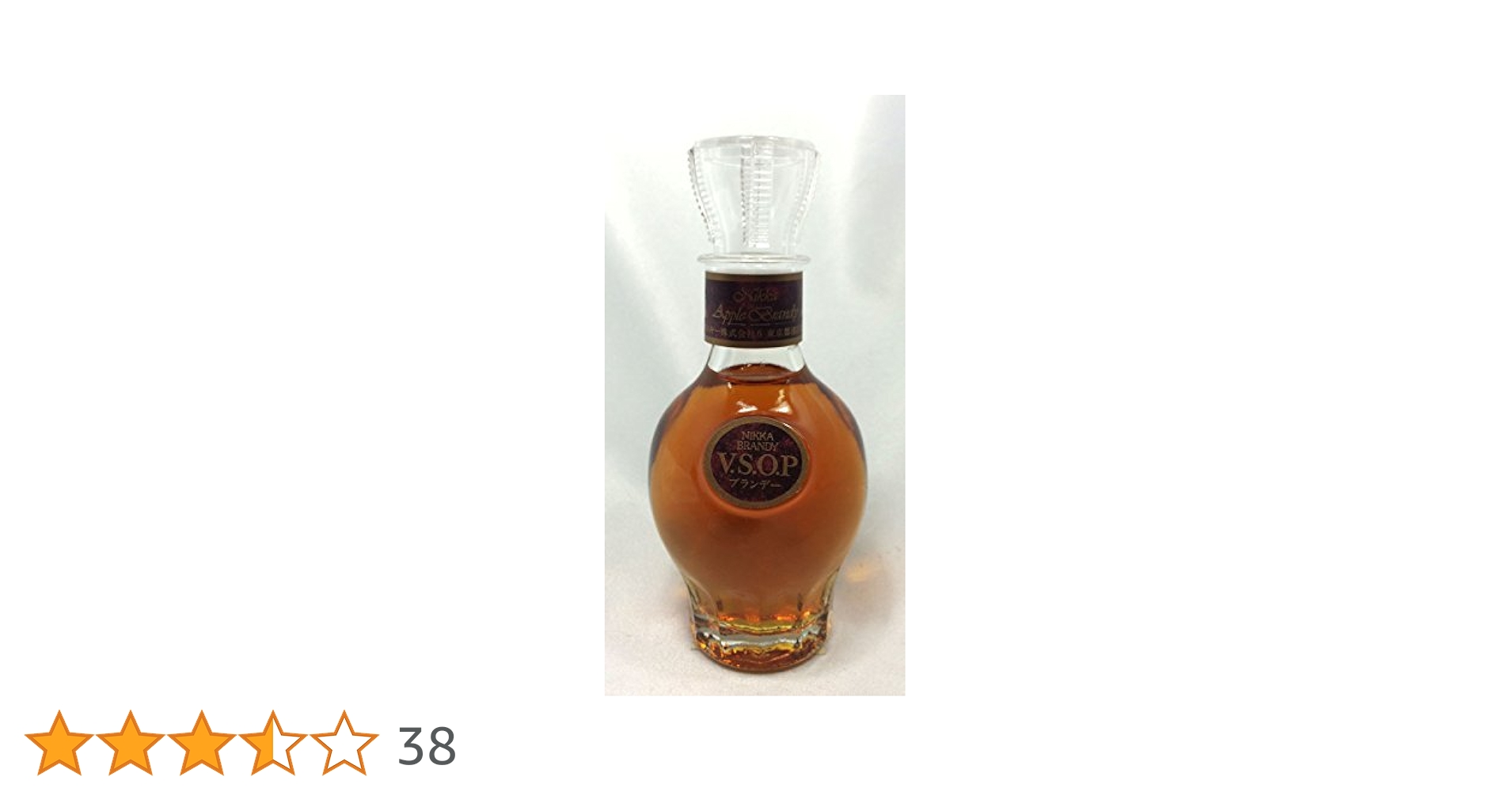 NIKKA BRANDY V.S.O.P. 箱入り 9903000025855_01.jpg